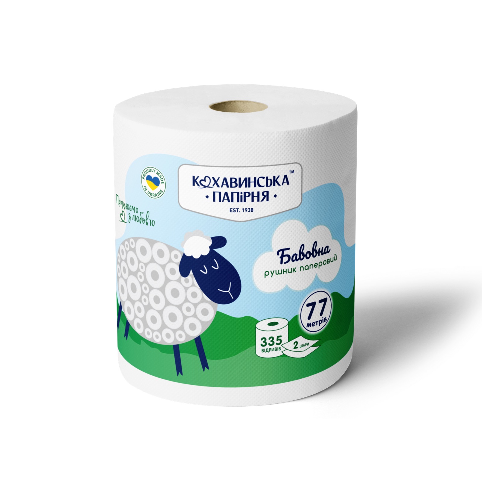 Рушник паперовий "Бавовна" 77 метрів целюлозні білі 2-шар (1 шт)